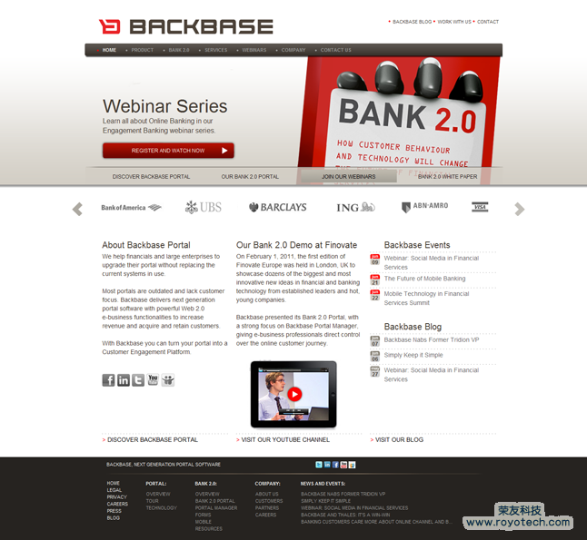 科技-www.backbase.com.png